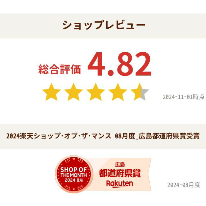 楽天市場】お米 5kg 送料無料【農家保有米】農家さんちの自家用米 【令  