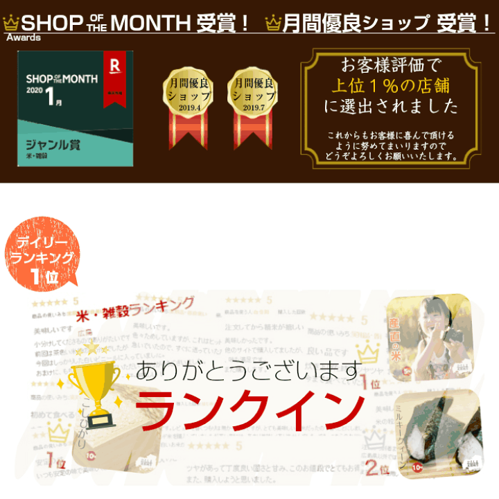 894円 人気No.1/本体 紫もち麦 九州産 1kg 250g×4袋 894円 人気No.1/本体 紫もち麦 九州産 1kg 250g×4袋