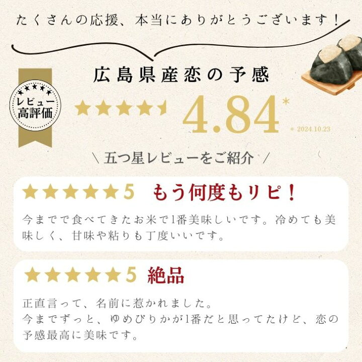 楽天市場】＼ 新生活応援 ／クーポンで【15,980円!!】4/11(土)13:59迄 