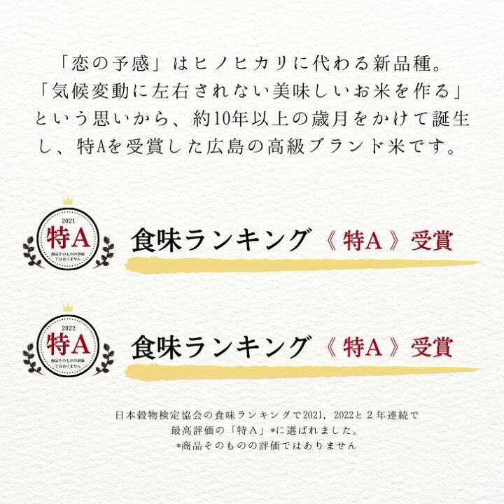 楽天市場】＼ 新生活応援 ／クーポンで【15,980円!!】4/11(土)13:59迄 