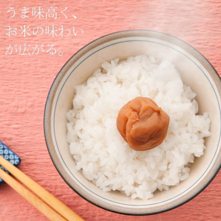 楽天市場】米 白米 玄米 30kg 送料無料 恋の予感 広島県産 令和7年産 