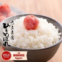 楽天市場】米 15キロの通販