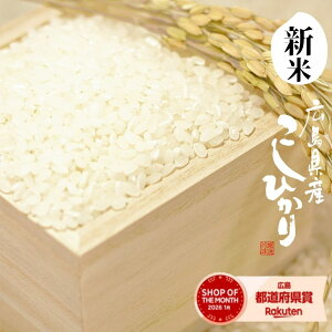 �y �V�� �ߘa8�N �z �� 5kg �������� �R�V�q�J�� �L�����Y �� 5kg �������� �y5kg×1�܁z�����Ђ��� ���� 5�L�� ���� 5kg �������� ��5kg �������� ���C�X�} ���~�p ���p (�k�C���E����E�����͕�