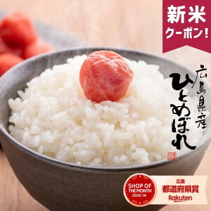 �y �V�� �ߘa8�N �z 5kg �������� �ЂƂ߂ڂ� �L�����Y �� 5kg �������� �V�� ���� 5�L�� ���� 5kg �������� ��5kg �������� ���C�X�} ���~�p ���p (�k�C���E����E�����͕ʓr�����ǉ�)
