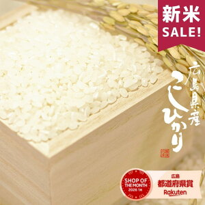���V��8�N�YSALE �_���l�ł��^ �� 5kg �������� �R�V�q�J�� �L�����Y �� 5kg �������� �y5kg×1�܁z�����Ђ��� ���� 5�L�� ���� 5kg �������� ��5kg �������� ���C�X�} ���~�p ���p (�k�C���E����E