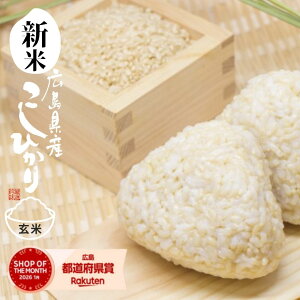 �y �V�� �ߘa8�N �z �� 30kg �������� �R�V�q�J�� �L�����Y �����Ђ��� ���� 30kg �������� ���� 30kg ���� 30kg ���Y 30�L�� �Y�n���� �ቷ���� ���Č� 27kg ���� 30kg (�k�C���E����E�����͕ʓr����