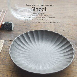 aH ̂ O_ubN M VFAv[g ێM 12.5cm  {  \ XgCv JtF  炢ځ[ y t M M