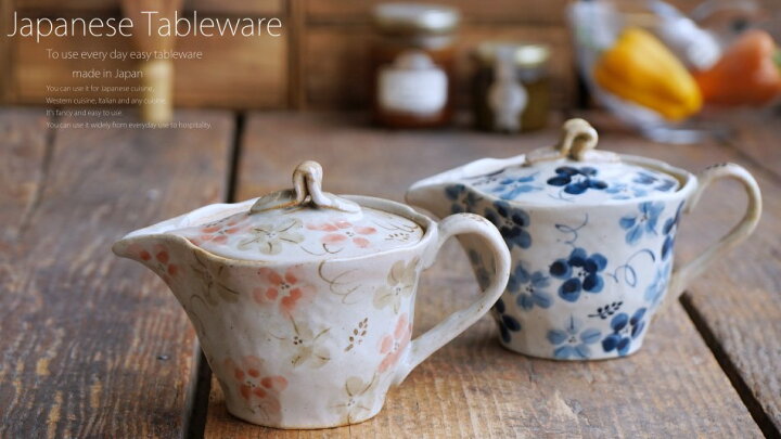 楽天市場】和食器 美味しい お茶 がもっと楽しくなる 藍の花 手起しティーポット 大 赤 急須 茶器 食器 緑茶 紅茶 ハーブティー おうち うつわ 陶器 日本製 : 白いごはん器のお店ライスボール 楽天市場】和食器 美味しい お茶 がもっと楽しくなる 藍の花 手起しティーポット 大 赤 急須 茶器 食器 緑茶 紅茶 ハーブティー おうち うつわ 陶器 日本製 : 白いごはん器のお店ライスボール