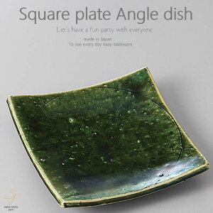 aH pvJ̃ci\e[ D pM XNGA 170×170×30mm  ͂   Z { CX^f