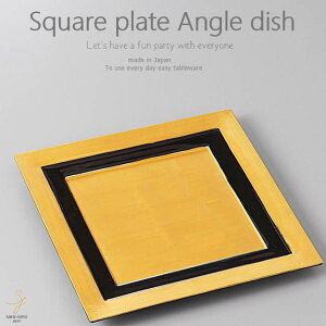 aH Ƃg̓ؓ  pM XNGA 205×205×16mm  ͂   Z { CX^f