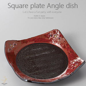 aH Ƃ[N[\[X ؐԊG pM XNGA 198×193×48mm  ͂   Z { CX^f