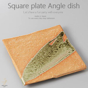 aH ɏ̂ƂƂN[ Ԏu여 pM XNGA 195×20mm  ͂   Z { CX^f