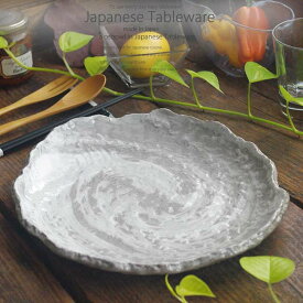 和食器 うず潮皿 31×27×4.3 おうち うつわ カフェ 食器 陶器 日本製 美濃焼 大皿 インスタ映え
