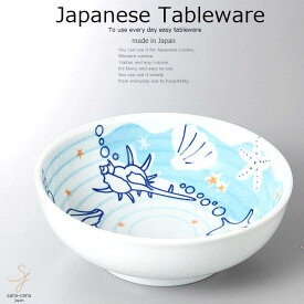 和食器 貝あわせ麺鉢 19.5×6.8 おうち うつわ カフェ 食器 陶器 日本製 美濃焼 ボウル インスタ映え