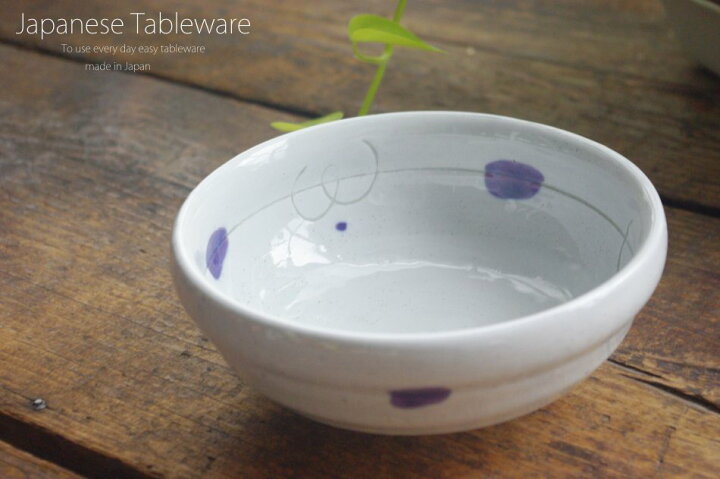楽天市場】和食器 ボルドーサラダボウル 鉢 ボール 16×6.3 おうち うつわ カフェ 食器 陶器 日本製 美濃焼 大皿 インスタ映え : 白いごはん器のお店ライスボール 楽天市場】和食器 ボルドーサラダボウル 鉢 ボール 16×6.3 おうち うつわ カフェ 食器 陶器 日本製 美濃焼 大皿 インスタ映え : 白いごはん器のお店ライスボール