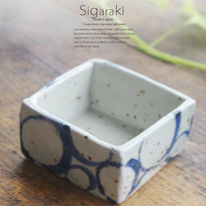 枡 酒器の人気商品 通販 価格比較 価格 Com 枡 酒器の人気商品 通販 価格比較 価格 Com