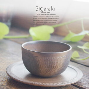 茶器 食器 どんぶりの通販 価格比較 価格 Com