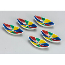 九谷焼 箸置 紙風船 5個セット 食器セット 日本製 ギフト うつわ 陶磁器