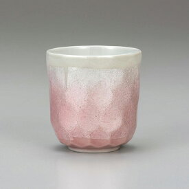 九谷焼 湯呑 銀彩 ピンク 日本製 ギフト うつわ 陶磁器