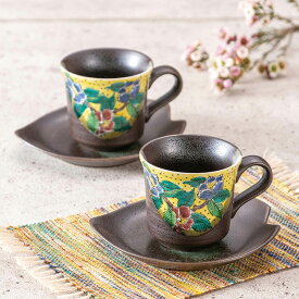 九谷焼 ペアコーヒー 吉田屋椿文 2個セット 2客 カップソーサー 碗皿 珈琲 紅茶 食器セット 日本製 ギフト うつわ 陶磁器