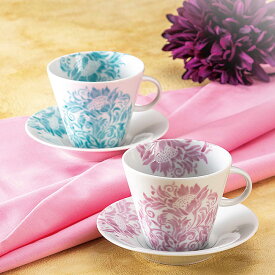 九谷焼 ペアコーヒー 向日葵紋様 2個セット 2客 カップソーサー 碗皿 珈琲 紅茶 食器セット 日本製 ギフト うつわ 陶磁器