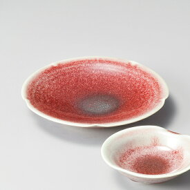 和食器 辰砂たわみ刺身皿 16.2×2.5cm うつわ 陶器 おしゃれ おうち ※小皿はついてません