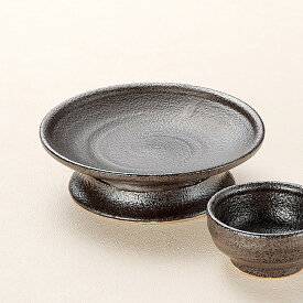 和食器 黒油滴 高台刺身皿 15.3×4.5cm うつわ 陶器 おしゃれ おうち
