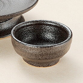 和食器 小さな黒油滴丸刺身 小鉢 小皿 豆皿 8×3cm うつわ 陶器 おしゃれ おうち
