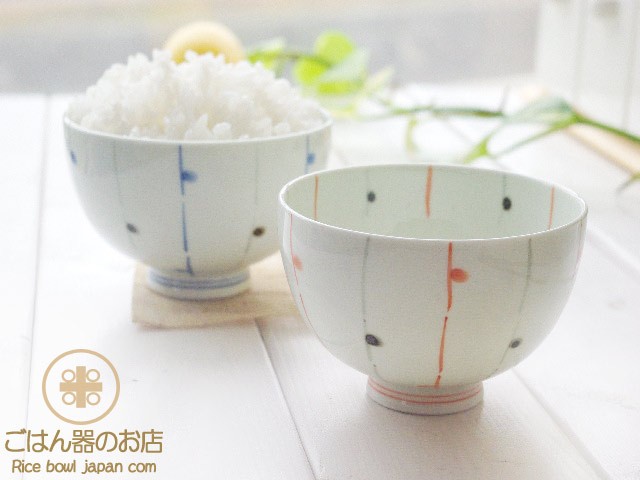 楽天市場】有田焼 二色水玉十草 ご飯茶碗 大 青 和食器 磁器 陶器