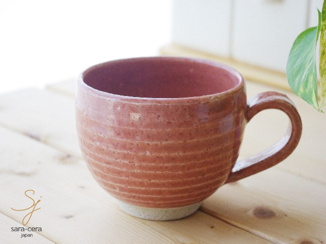 楽天市場】和食器 松助窯 たっぷりマグカップ ピンク 陶器 美濃焼 日本