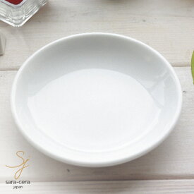 鮮やかな白い食器 Vivid white ビビットホワイト ごはんがすすむ!キムチ プチディッシュ 醤油 薬味皿 10.4cm