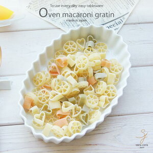 H̑ϔMI[uI[opCv[g23cm (H,mH,,,َq^,,ϔMM,O^M { ȉ~M )