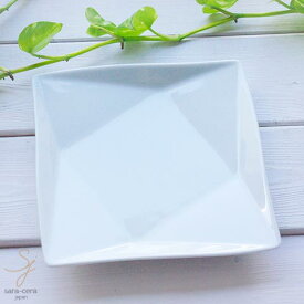 プリズンカクテル デザートプレート 16cm 白い食器
