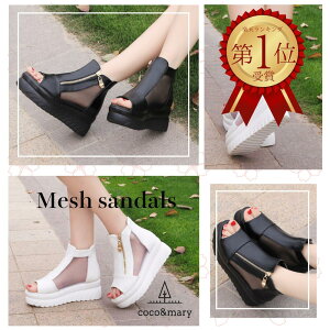 【楽天1位獲得】 厚底 ブーツ レディース 靴 厚底靴 シューズ 軽量 サンダル おしゃれ ショート ヒール ウェッジソール 春 夏 秋 カジュアル 人気 レディース靴 レディース ショートブーツ 厚