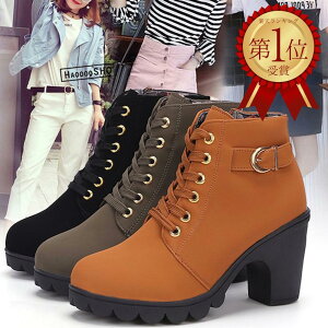  V[g u[c fB[X `L[ q[ C [XAbv u[eB[ ҂ݏグ t ~ q[ nCq[ їp GWjA C  u[c ɂȂ Cu[c  