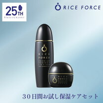 楽天市場】ライスフォース セットの通販