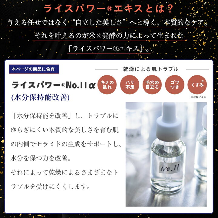 楽天市場】＼10%OFFクーポン！4/14 22:00-4/17 09:59／＜ブランド最 