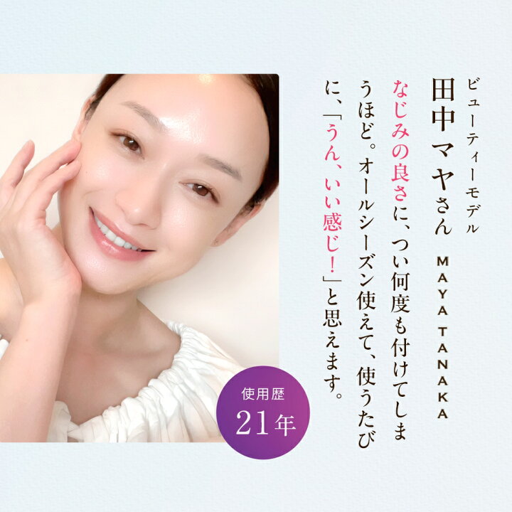 楽天市場】＜ミニボトル2本付＞化粧水 美容液 クリーム セット 薬用  