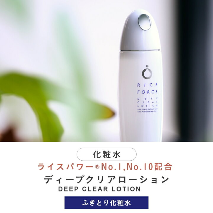楽天市場】＼最大10%OFF&P45.5倍☆限定クーポン配布中／＜ミニボトル2 