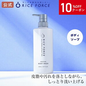 _12/4@20:00`N[|zz^CX`A{fBEHbVi{fBp򗿁j[ wAPA {fBPAV[Y Riceforce] CXtH[X RICEFORCE 