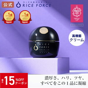 �_��12/19 20:00�`����N�[�|���z�z�����^���������s�������t�F�C�X �N���[�� ��p ���� ������ �n�� �e�́m�ь� �ێ� ���� �v���~�A���p�[�t�F�N�g �V���[�Y ���C�X�p���[ No.11�� ��2������ ��