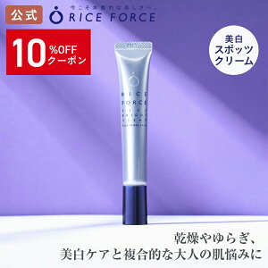 _11/20@20:00`N[|zz^PȀW听uCgN[ p V~  GCWOPAmglLT_ 炬 P r CXuCgN[ CX