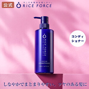 _12/4@20:00`N[|zz^CX`AVv[iVv[jmwAPA {fBPAV[Y RiceforcenCXtH[X RICEFORCE 