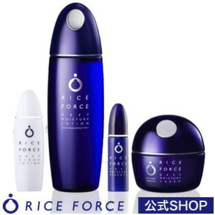 楽天市場】＜ミニボトル2本付＞化粧水 美容液 クリーム セット 薬用  