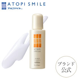 【公式店】アトピスマイル 薬用頭皮ローション 60mL【医薬部外品】ライスパワーNo.11 フケ・かゆみを抑える 頭皮乾燥 保湿