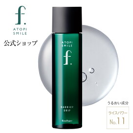 lotion_p00.jpg?fitin=272:272