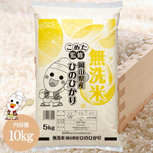 ߘa7N RY Ђ̂Ђ  10kg (5kg×2)   ߂ďC ~