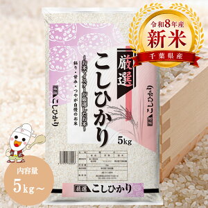�y �V�� �z�ߘa8�N �Y�n���I �R�V�q�J�� 5kg / 10kg (5kg×2��) ���� �� �������� ���� 10�L��