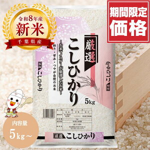 �y5,180�~��4,980�~�z�V�� �ߘa8�N �Y�n���I �R�V�q�J�� 5kg / 10kg�i5kg×2�j���� �� �������� ����