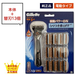 Wbg vOCh { ֐n d^Cv 13 13 5n Ki i  hCc֐n Wbg gillette ֐n E Ђ Ђ J~\ vOCh d p[ TJ~\